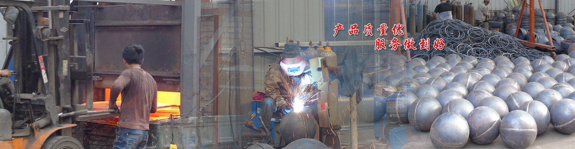 50年質(zhì)保承諾，持久品質(zhì)保證